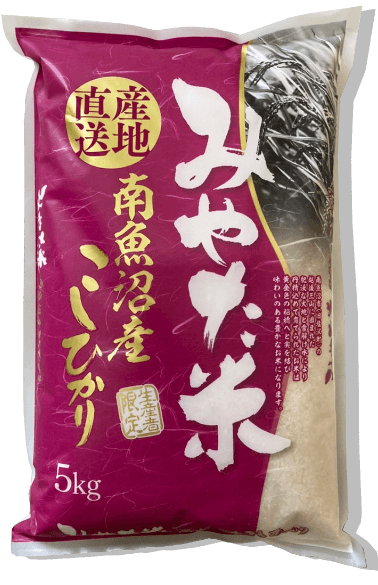 株式会社宮田農産業